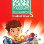 GUIDED READING PROGRAMME SHORT READS PLUS 5 ST PACK